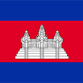 Cambodia